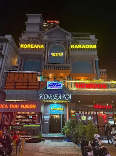 Inside Club Koreana